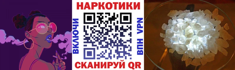 Купить наркотики цена Чистополь Каннабис  Метадон  ГАШИШ  СК  Мефедрон  Cocaine 