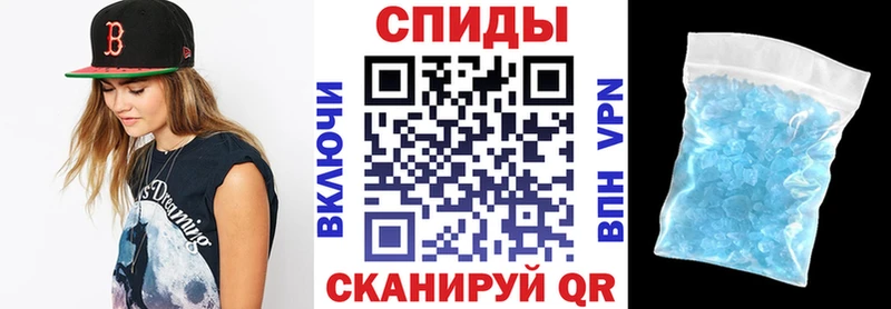 АМФ Розовый  ссылка на мегу сайт  Чистополь  закладка 