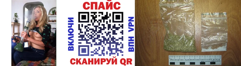 Бутират BDO  Чистополь 