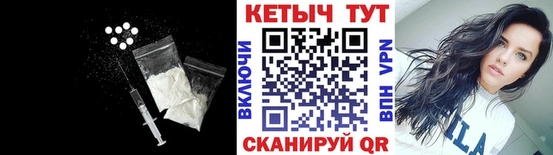 гидра маркетплейс  где купить наркоту  Чистополь  Кетамин VHQ 
