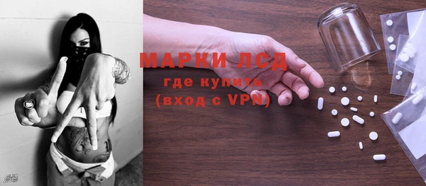 кокаин перу Балабаново