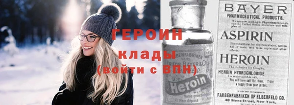 кокаин перу Балабаново