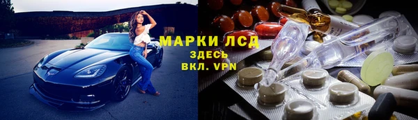 ешки Покров