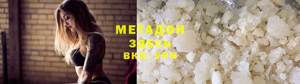 прущие крисы Беломорск
