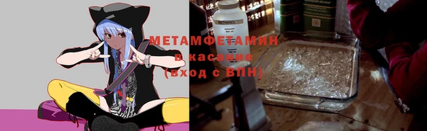 кокаин перу Балабаново