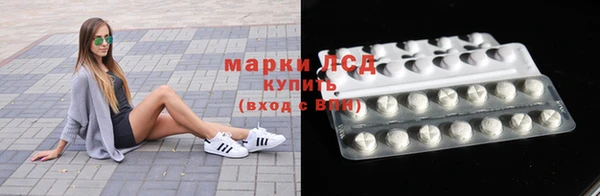 скорость mdpv Покровск