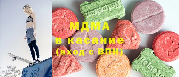 круглые Балахна