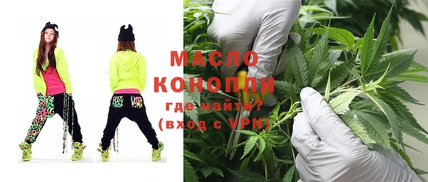 прущие крисы Беломорск
