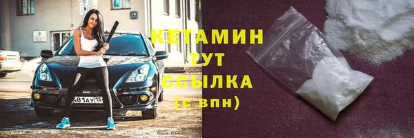 марки nbome Белоозёрский