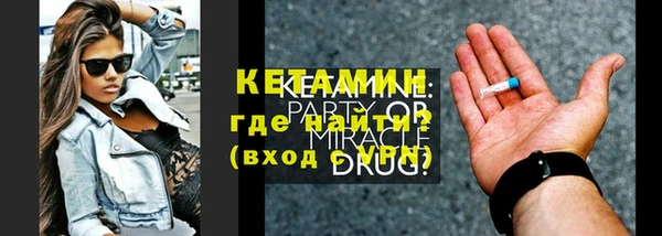 марки nbome Белоозёрский