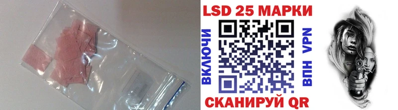 наркошоп  Чистополь  ЛСД экстази кислота 